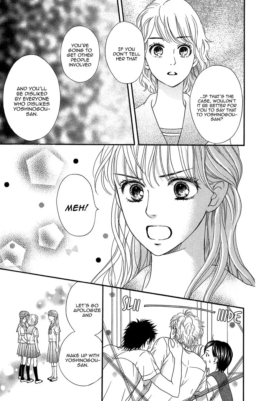 Sumika Sumire Chapter 3 36